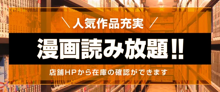 11月も新刊続々入荷