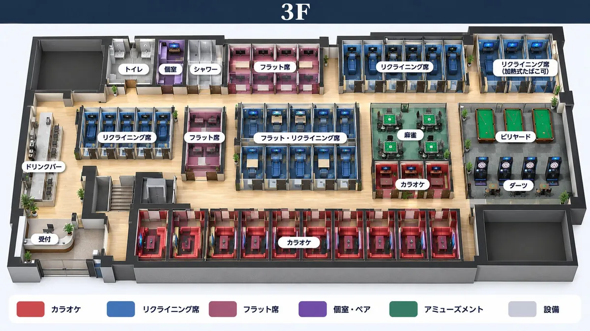 ゆう遊空間あざみ野店のフロアマップ(エリアの配置図)